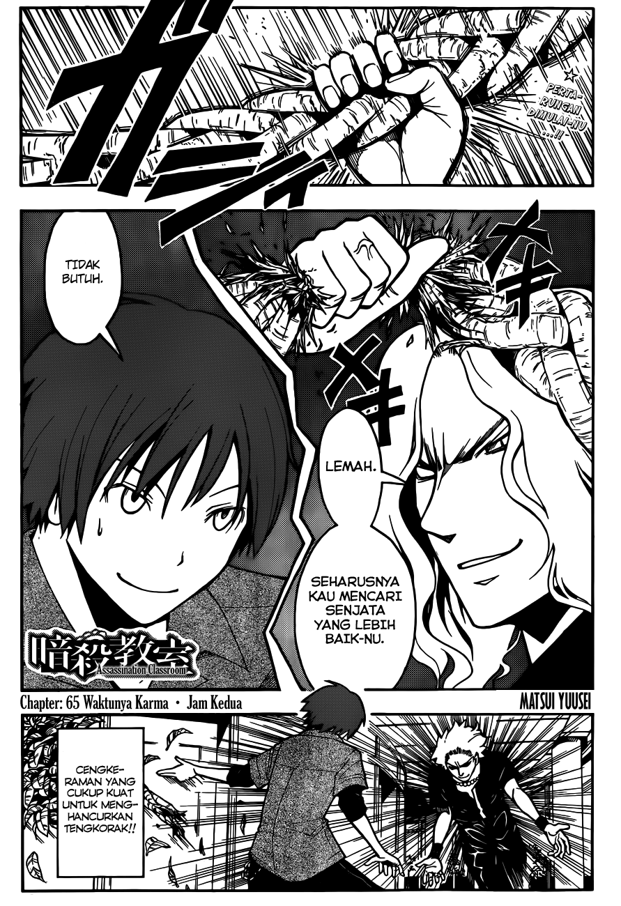Chapter 65 - halaman 3