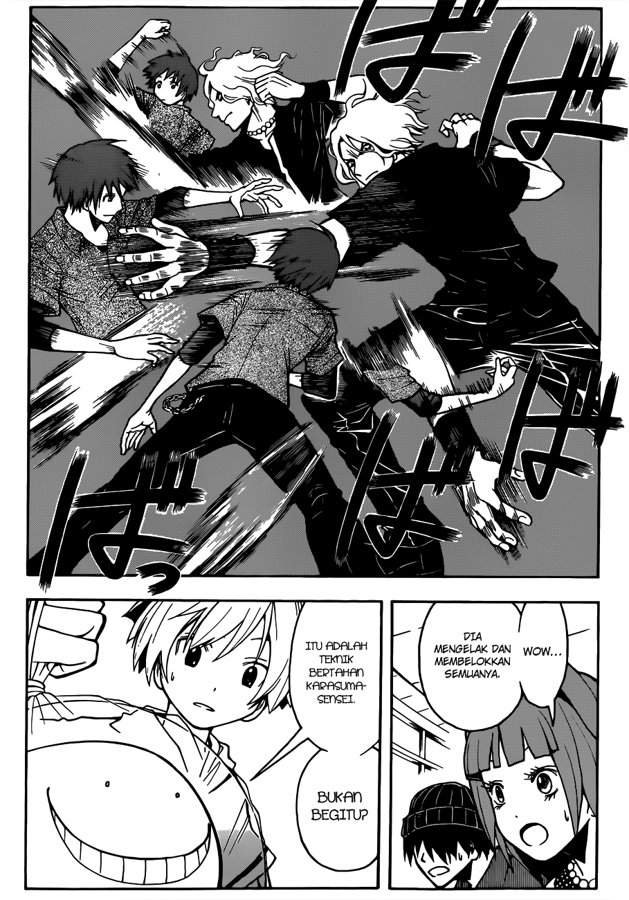 Chapter 65 - halaman 5