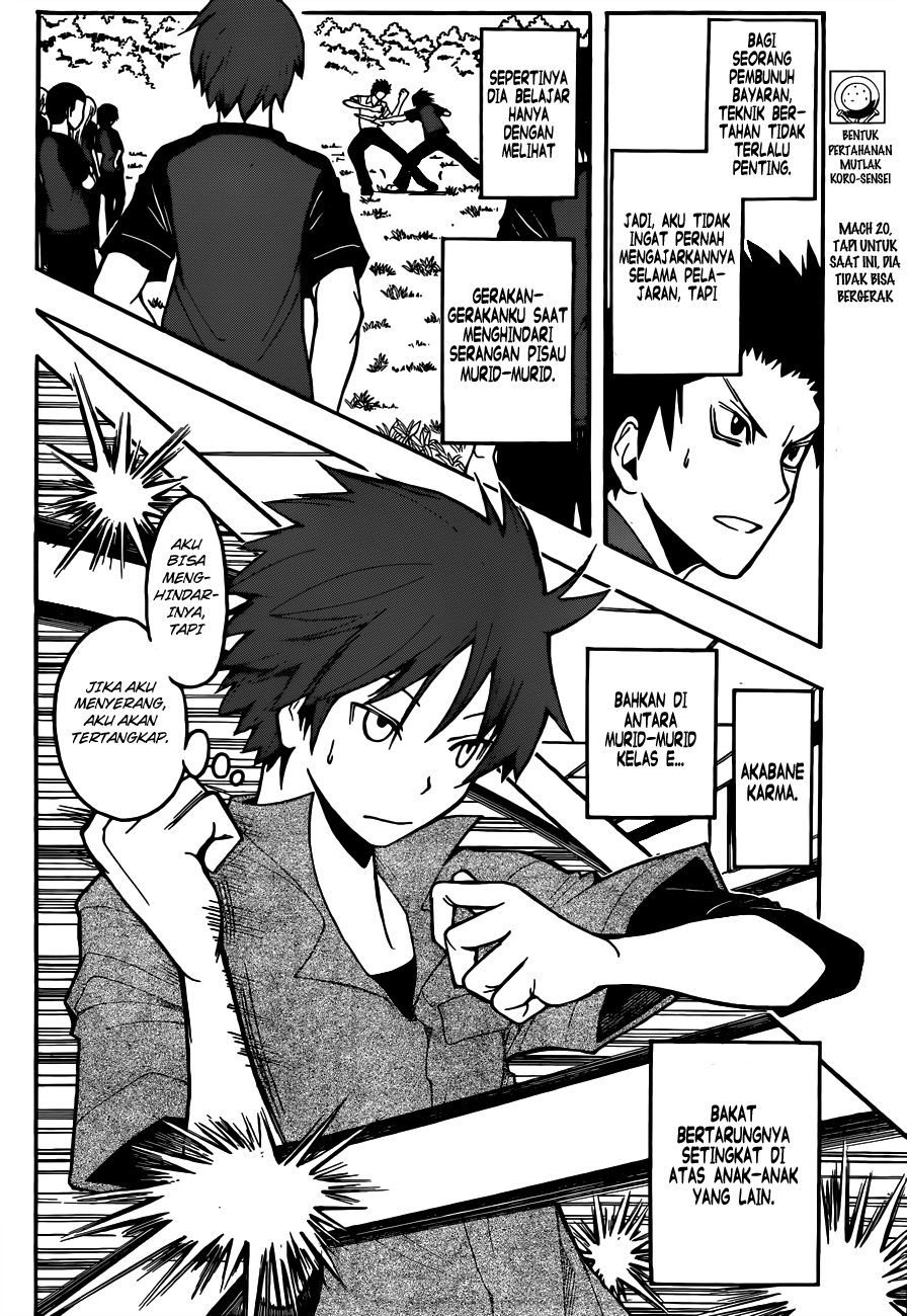 Chapter 65 - halaman 6