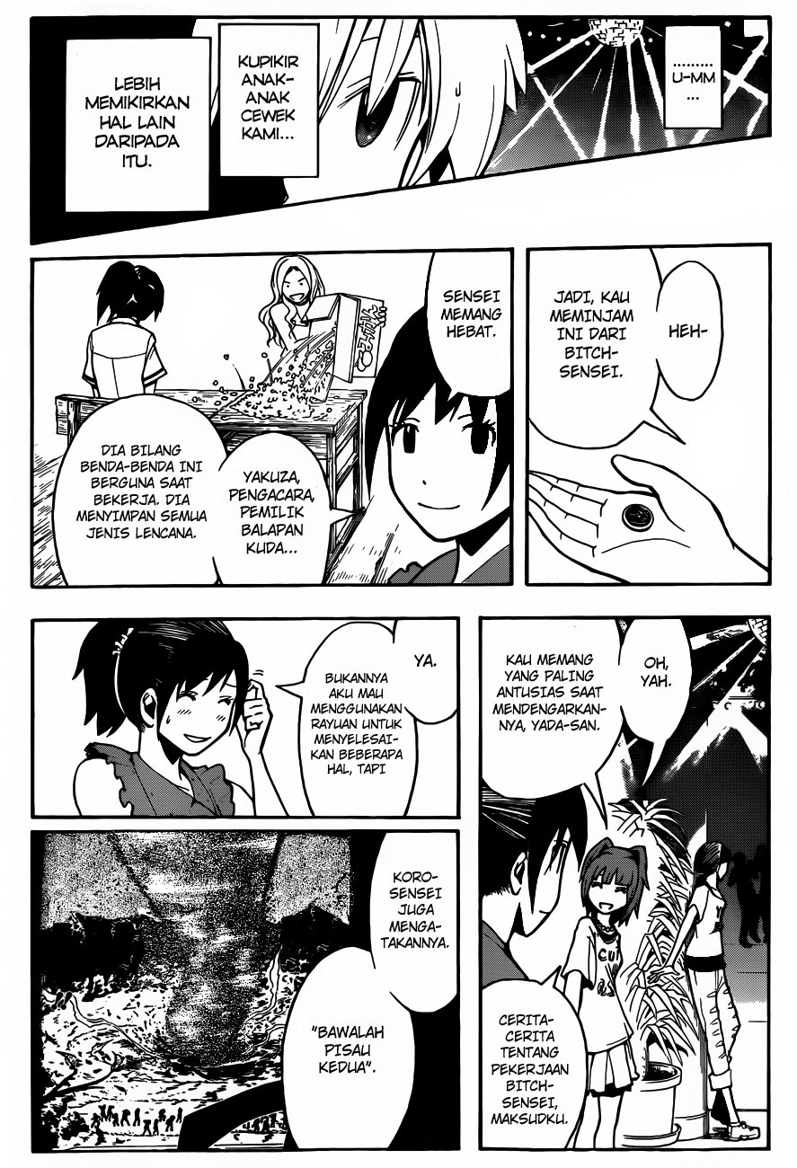 Chapter 66 - halaman 13