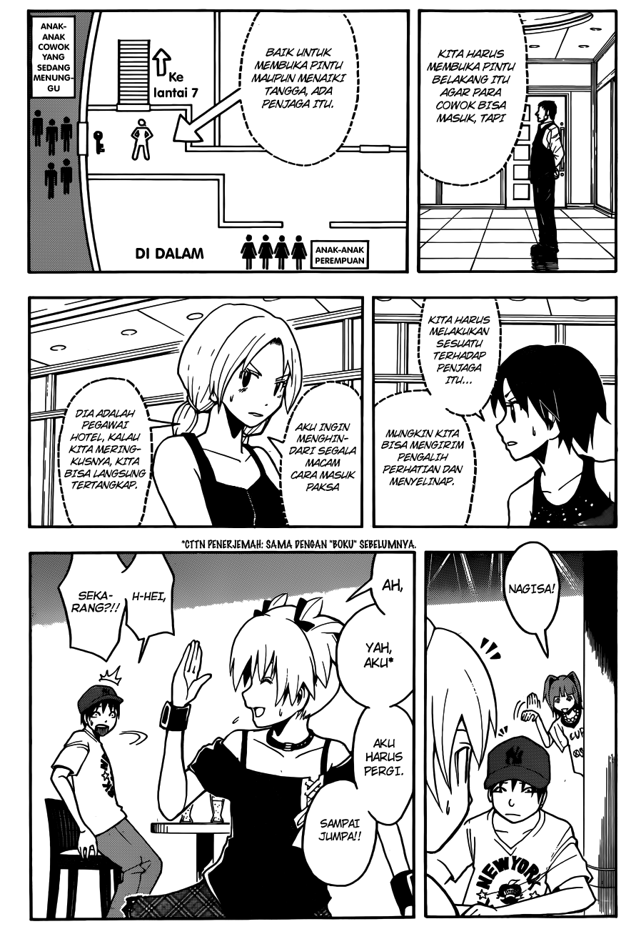 Chapter 66 - halaman 15