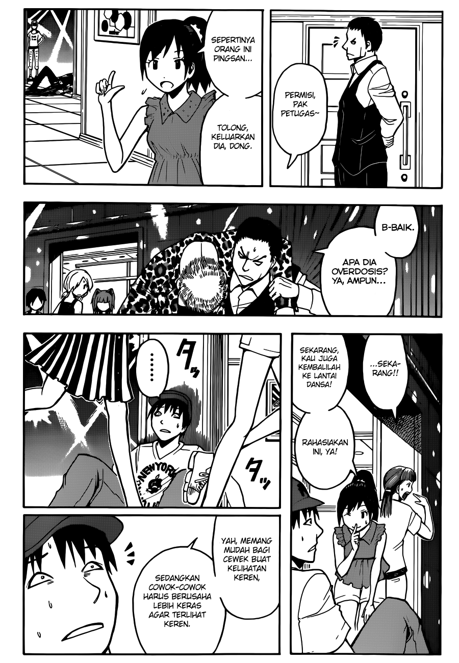 Chapter 66 - halaman 19