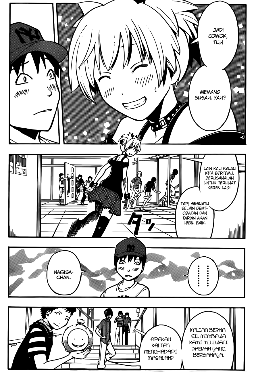 Chapter 66 - halaman 20