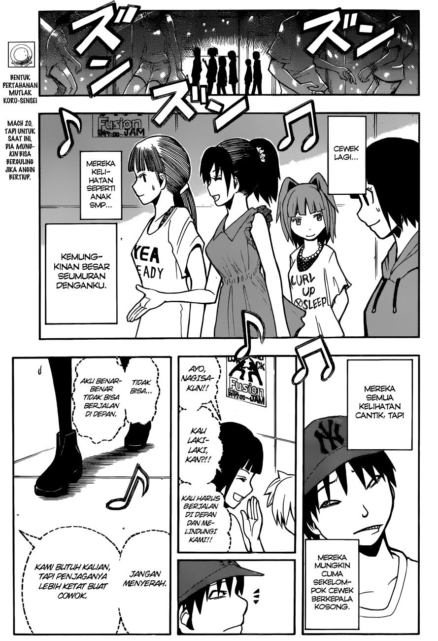 Chapter 66 - halaman 5