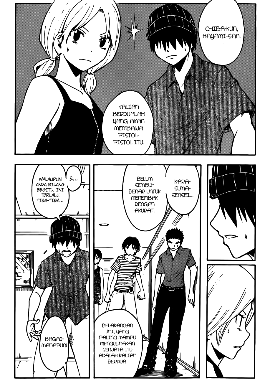 Chapter 67 - halaman 12