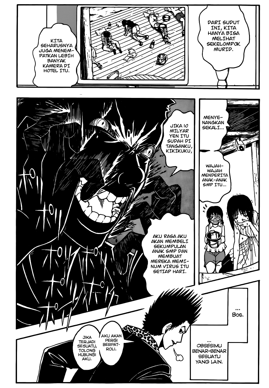 Chapter 67 - halaman 16