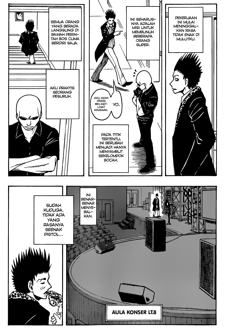 Chapter 67 - halaman 17