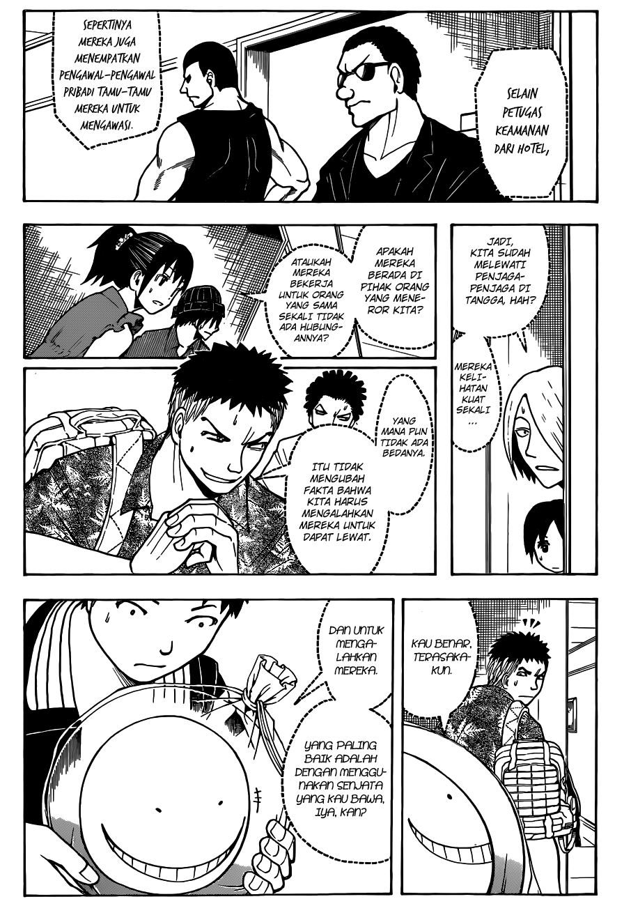 Chapter 67 - halaman 5