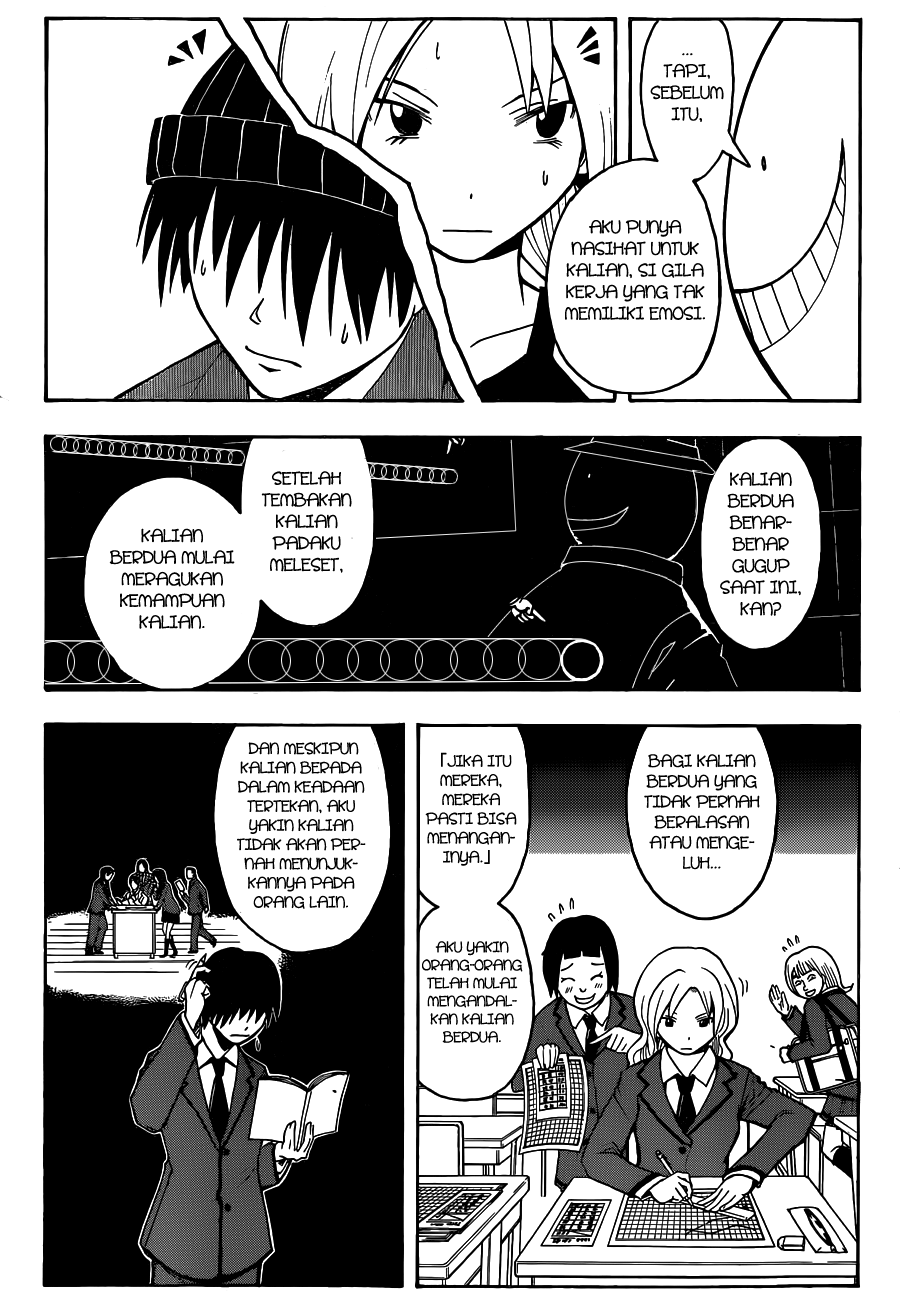 Chapter 68 - halaman 12
