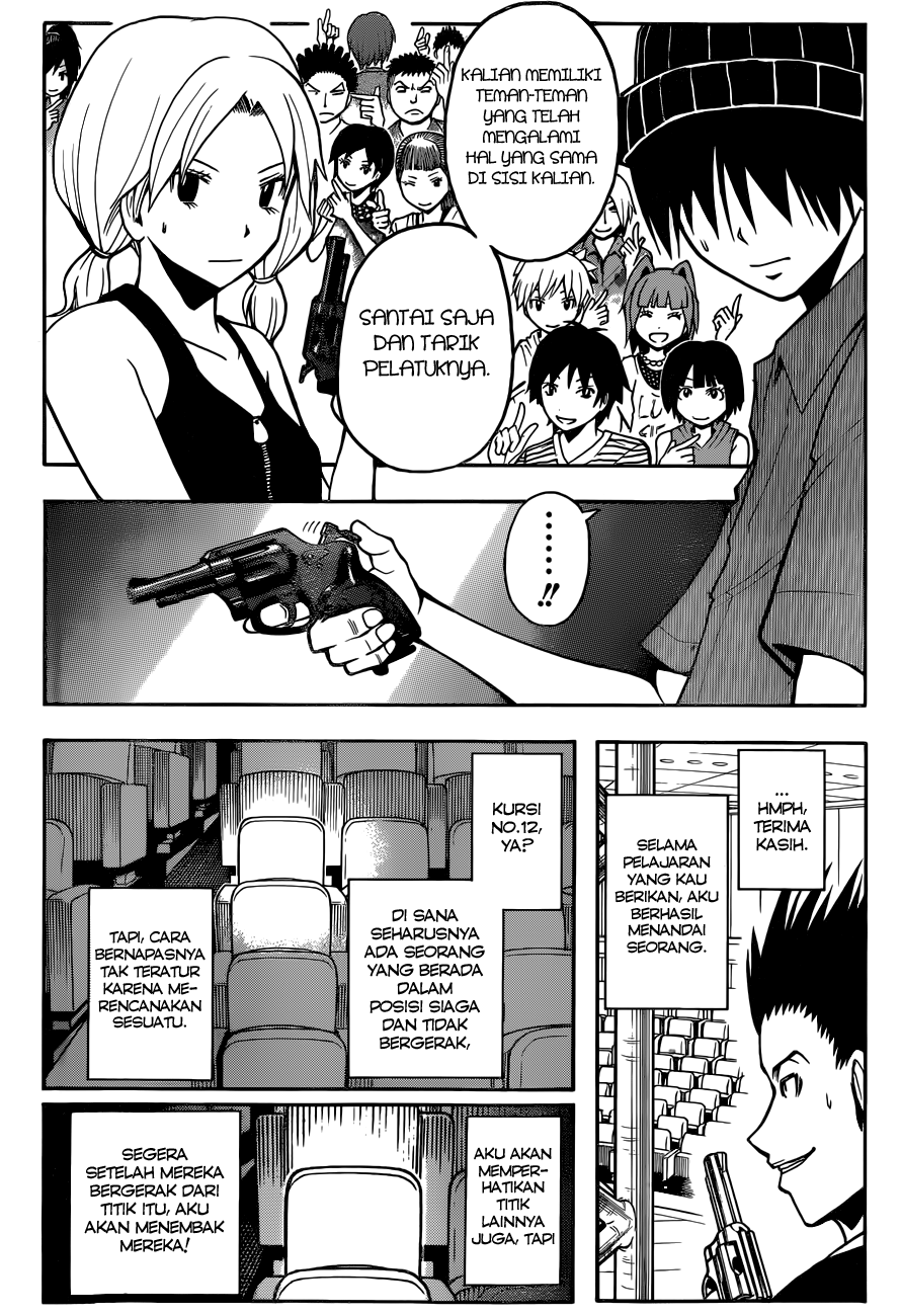 Chapter 68 - halaman 14