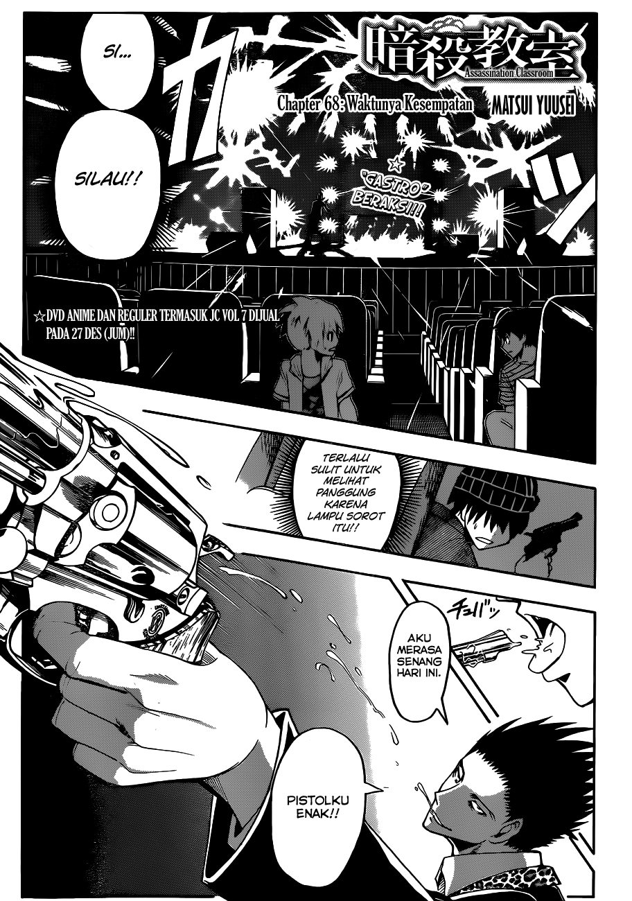 Chapter 68 - halaman 3