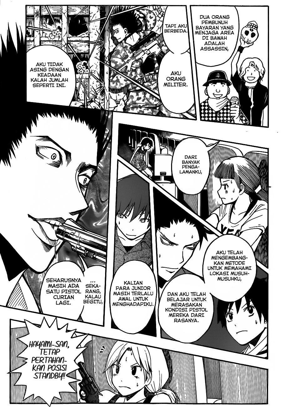 Chapter 68 - halaman 5