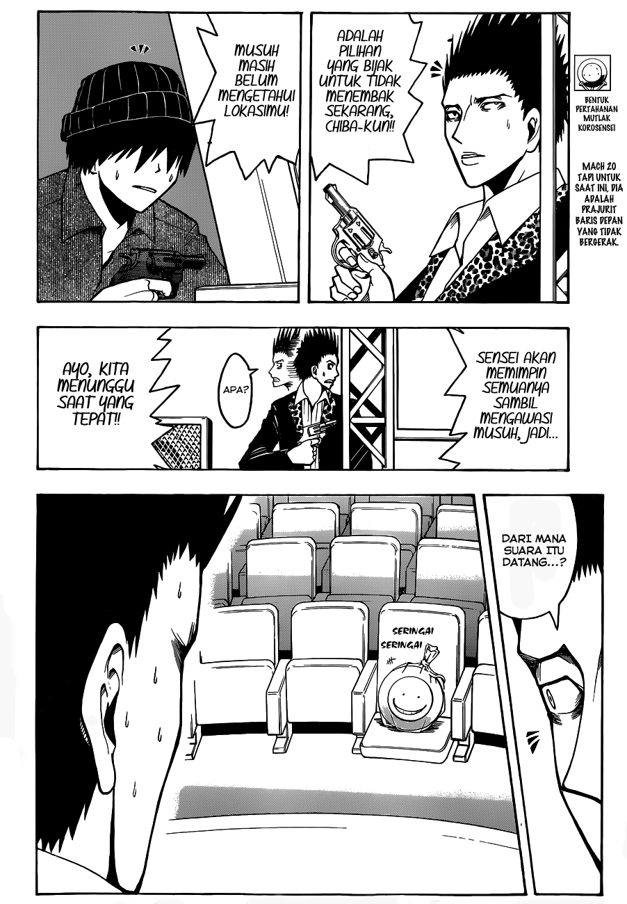 Chapter 68 - halaman 6