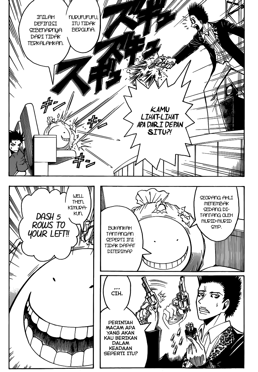 Chapter 68 - halaman 7
