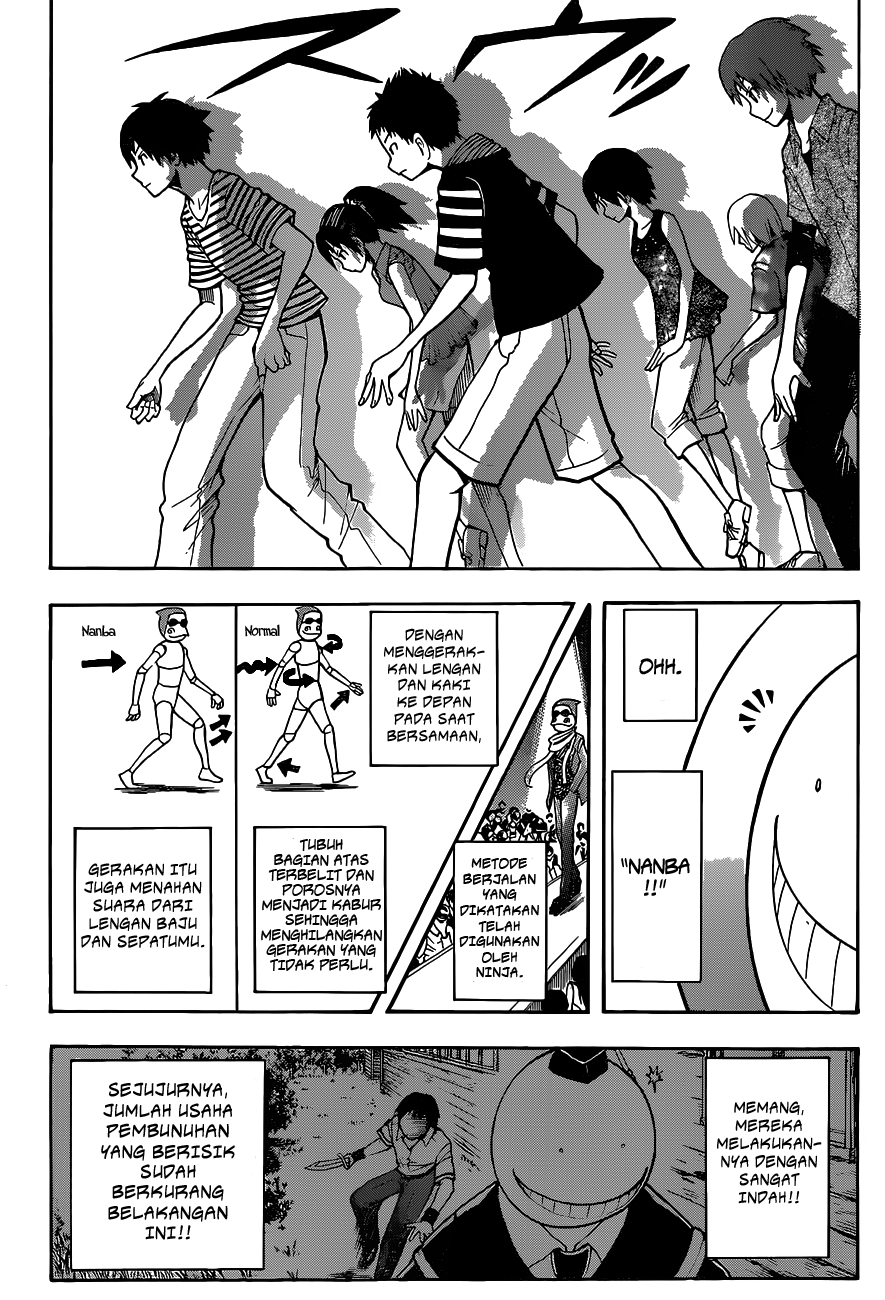 Chapter 69 - halaman 12