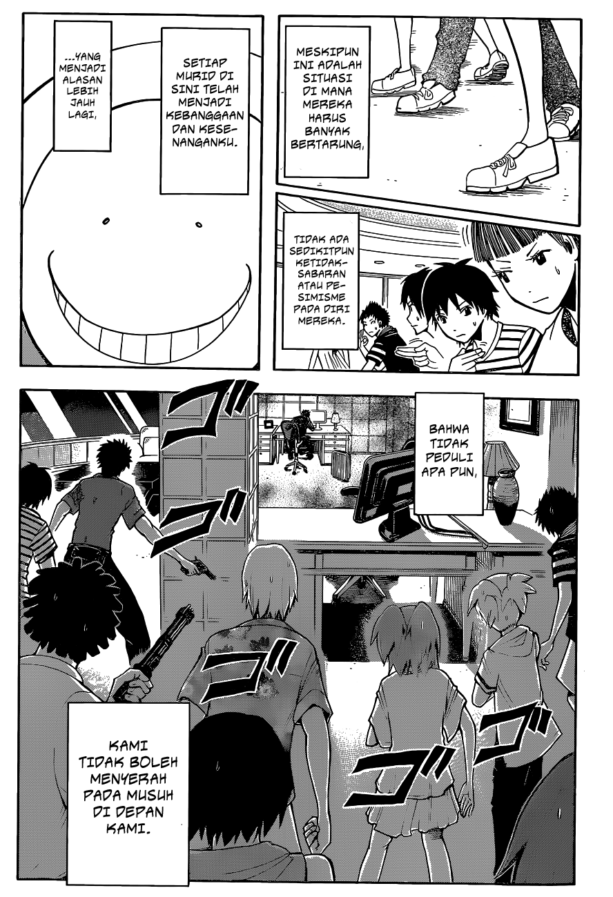 Chapter 69 - halaman 13