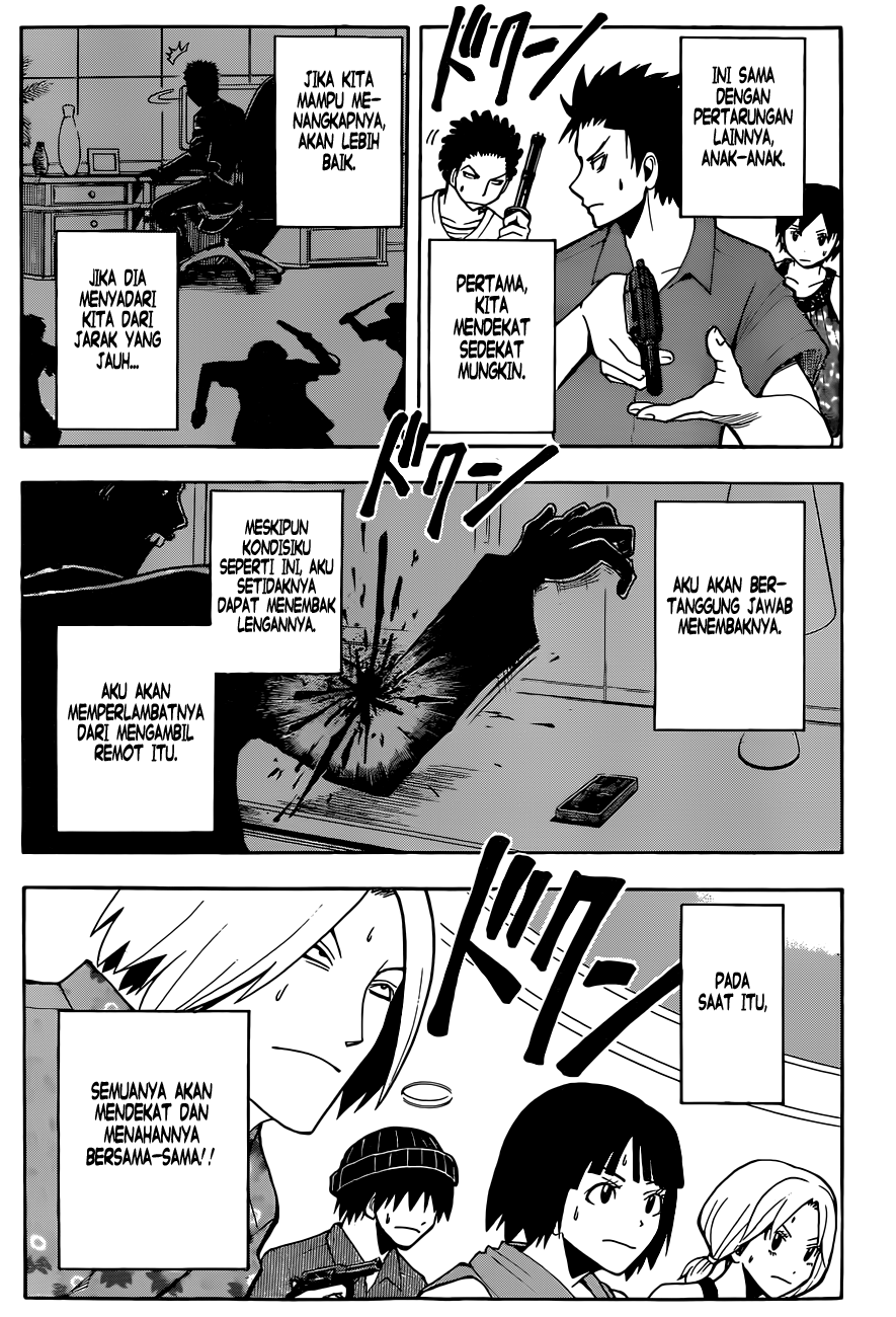 Chapter 69 - halaman 15