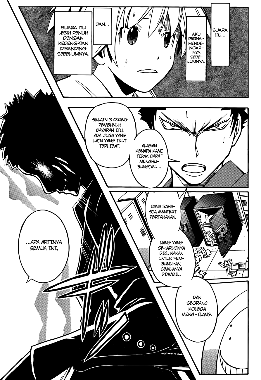Chapter 69 - halaman 19