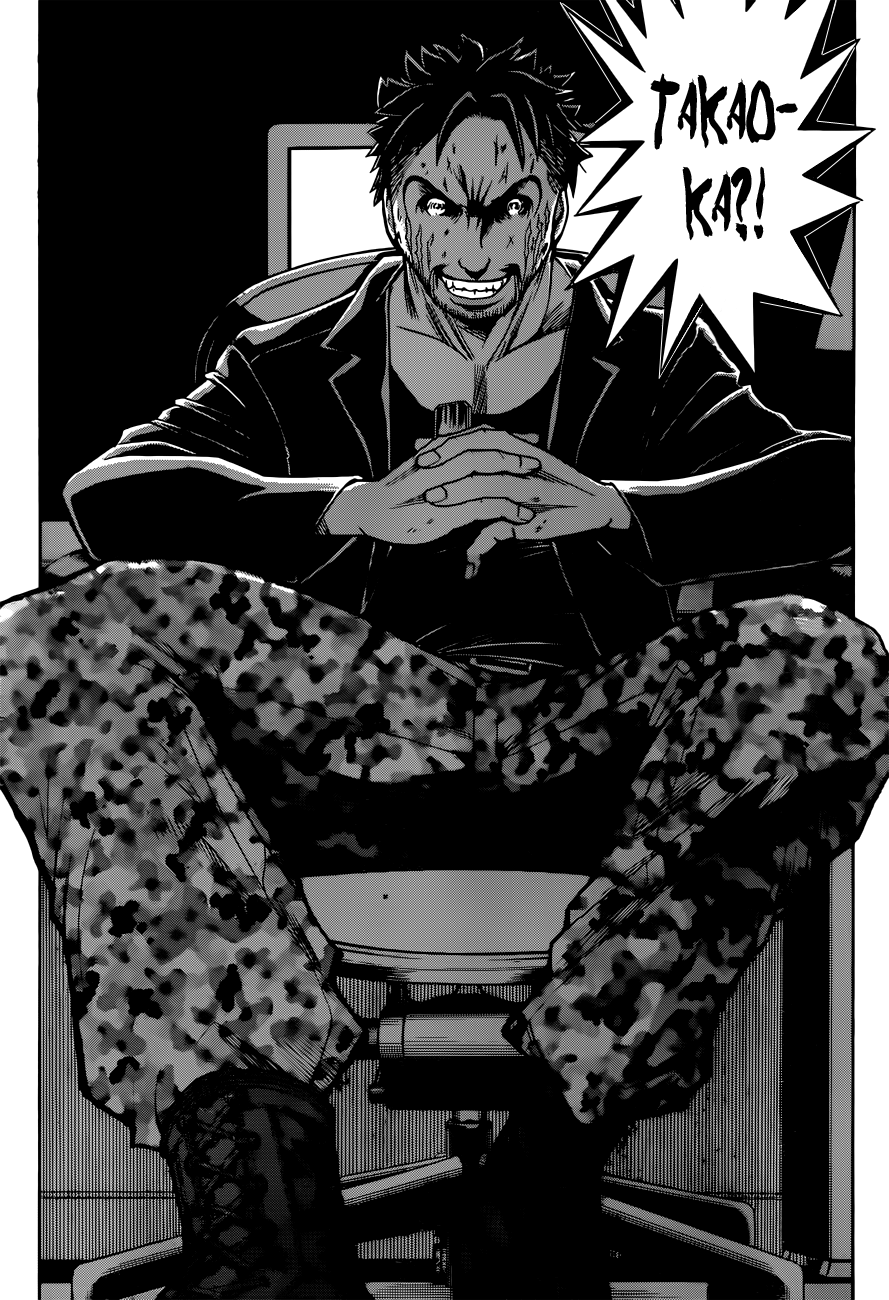 Chapter 69 - halaman 20
