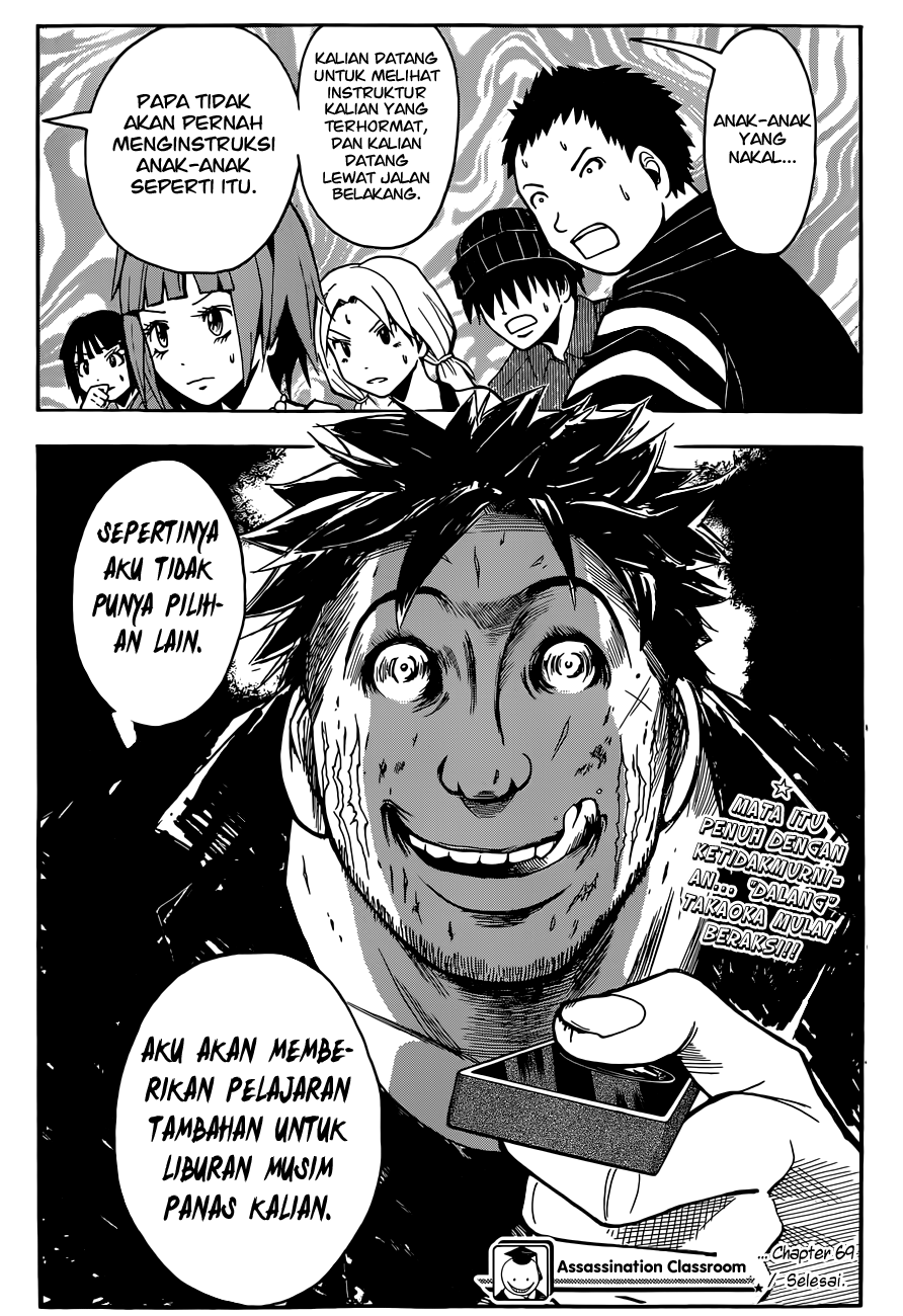 Chapter 69 - halaman 21