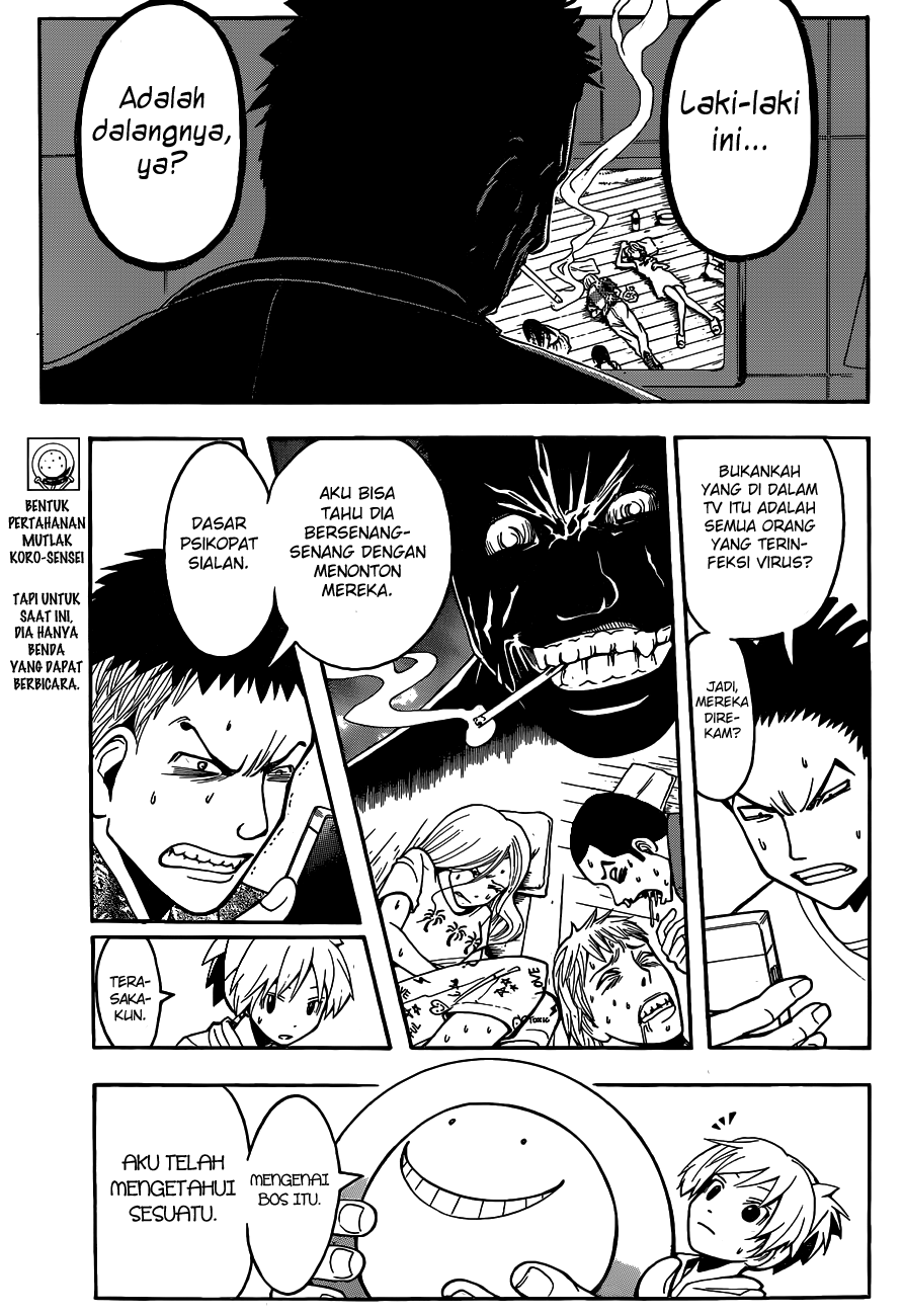 Chapter 69 - halaman 5
