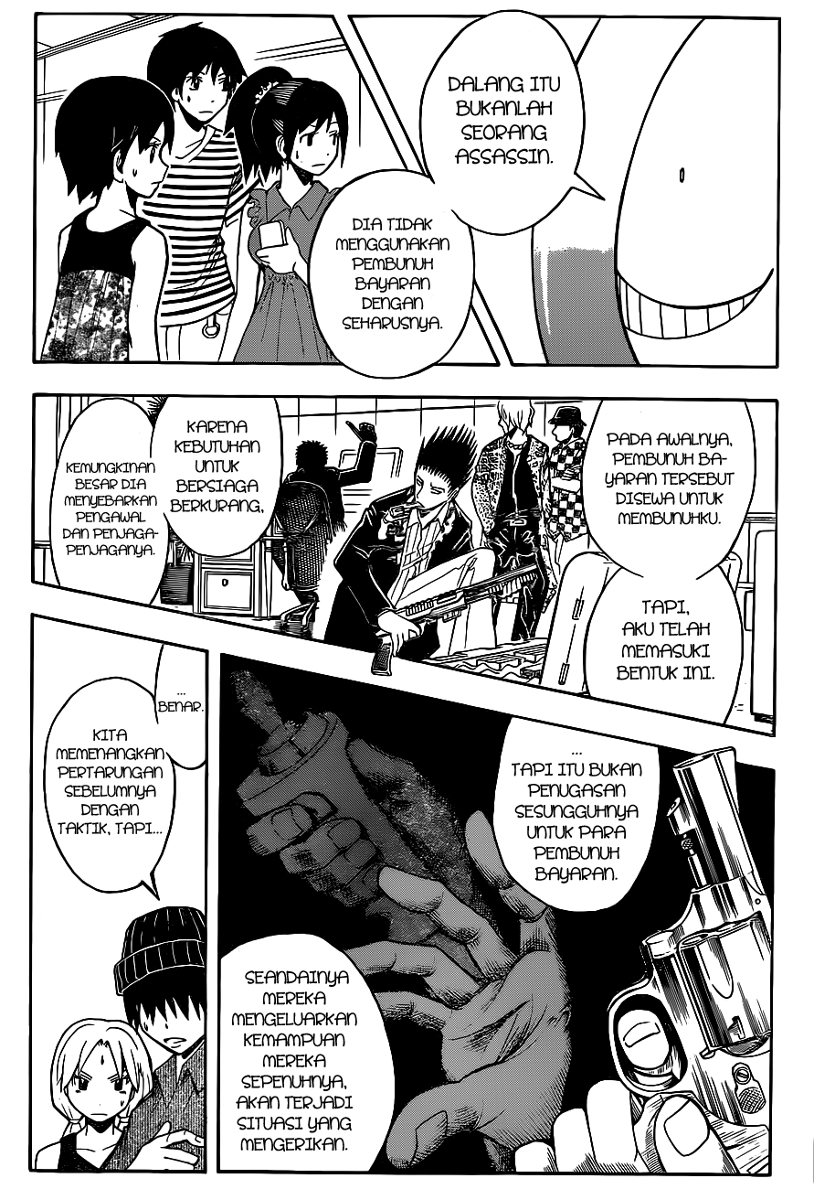 Chapter 69 - halaman 6