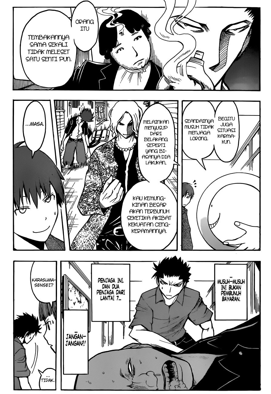 Chapter 69 - halaman 7