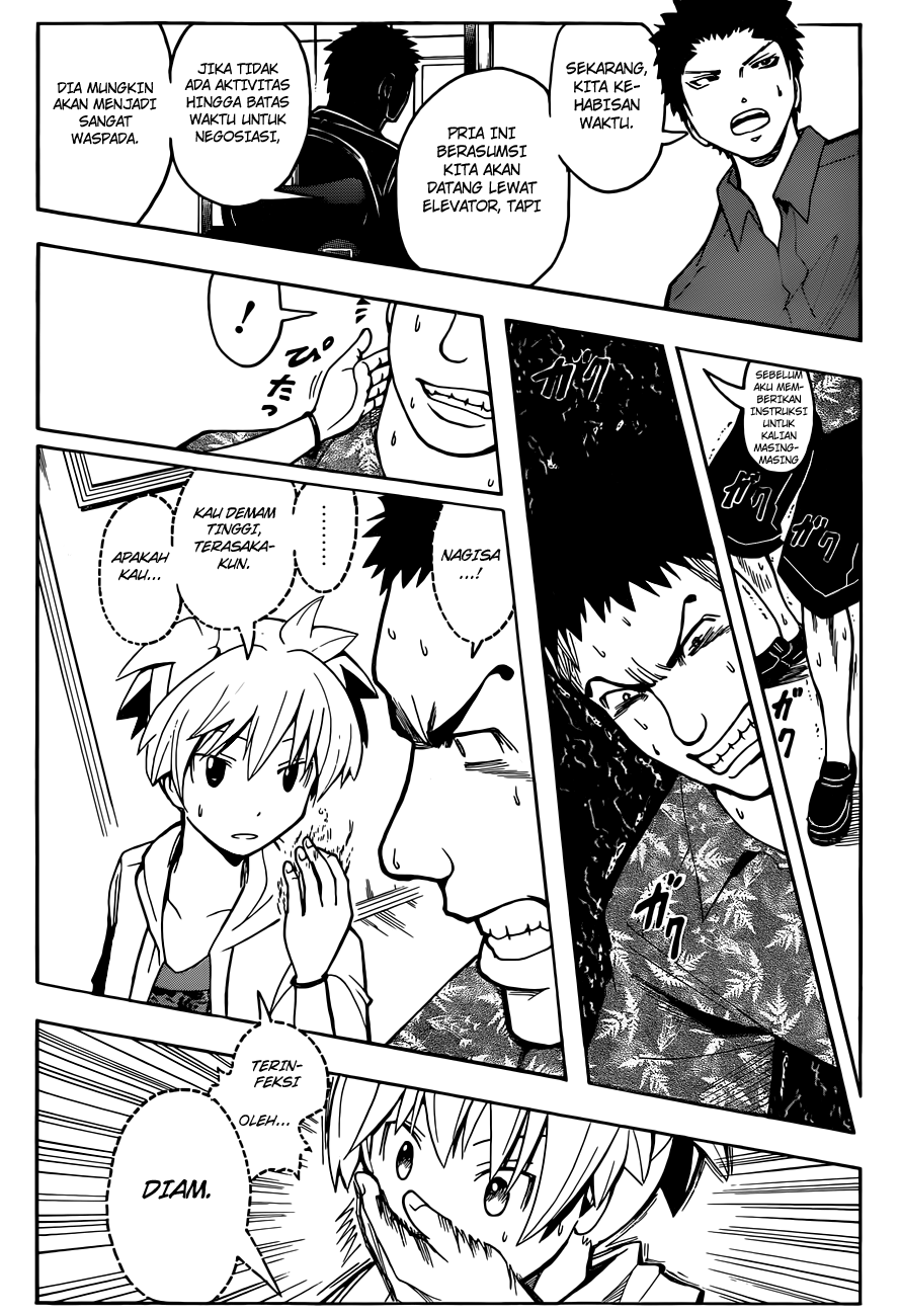 Chapter 69 - halaman 8