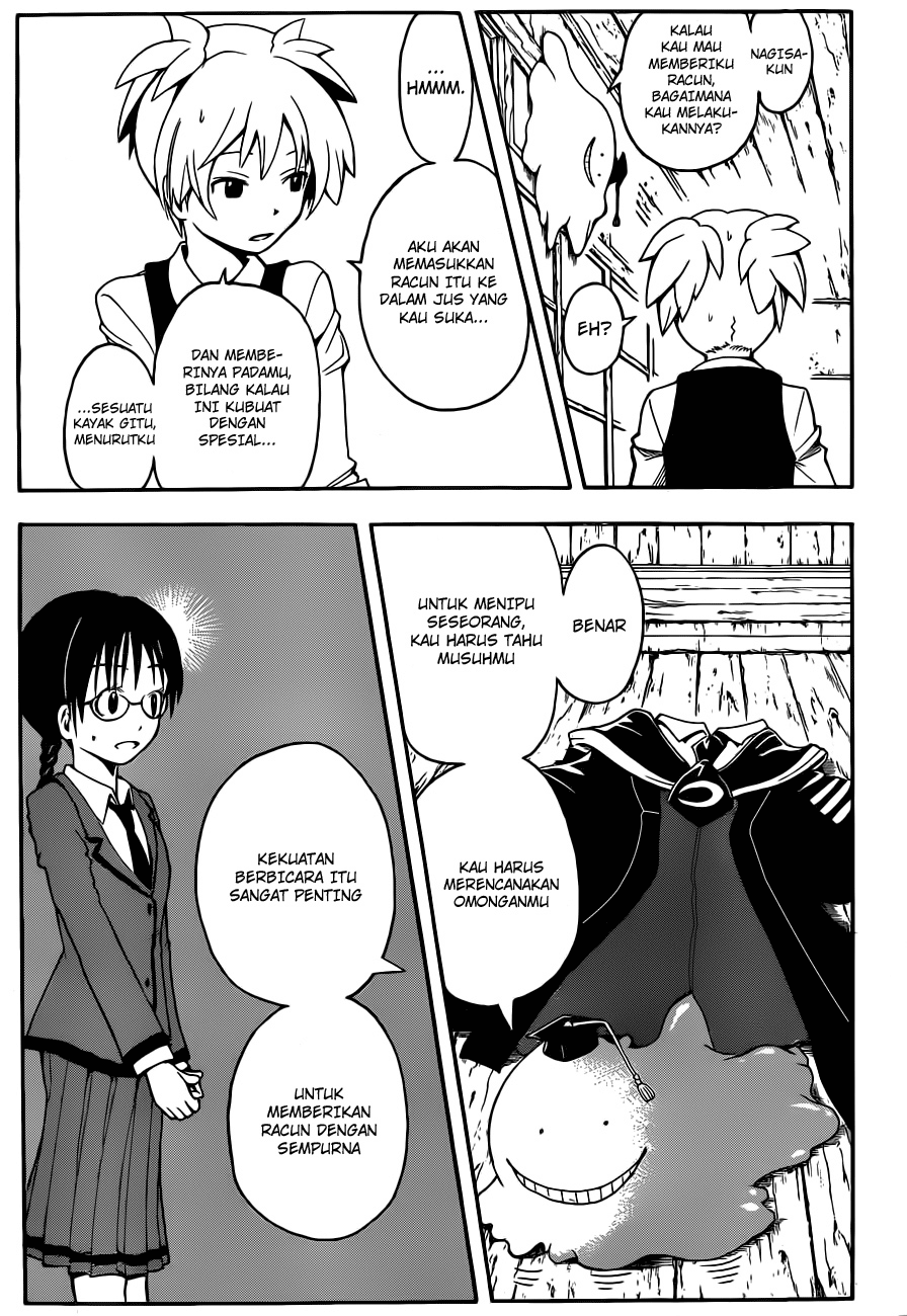 Chapter 7 - halaman 17