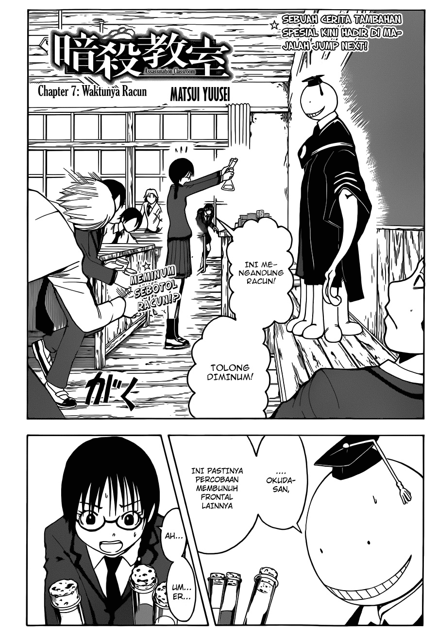 Chapter 7 - halaman 4