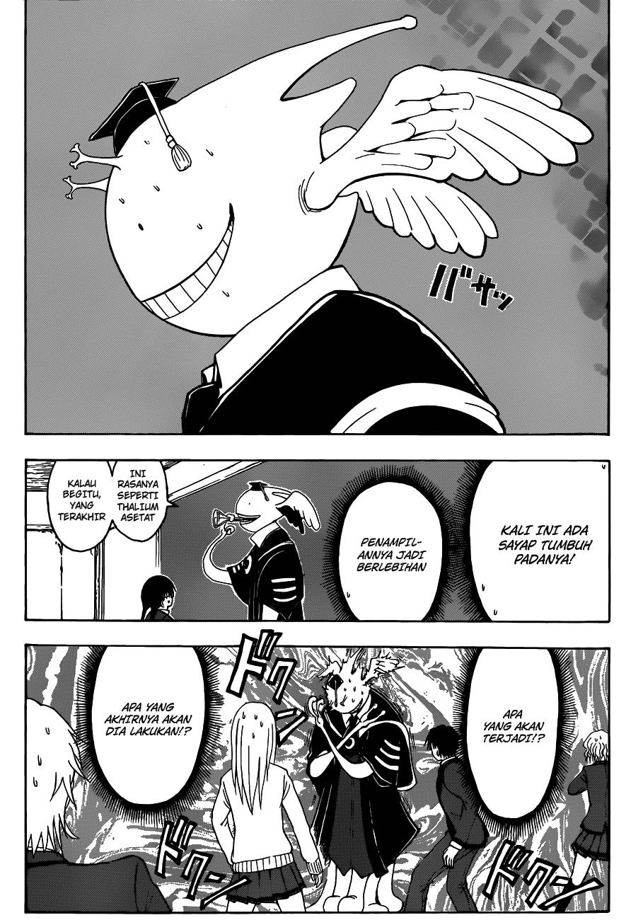 Chapter 7 - halaman 7