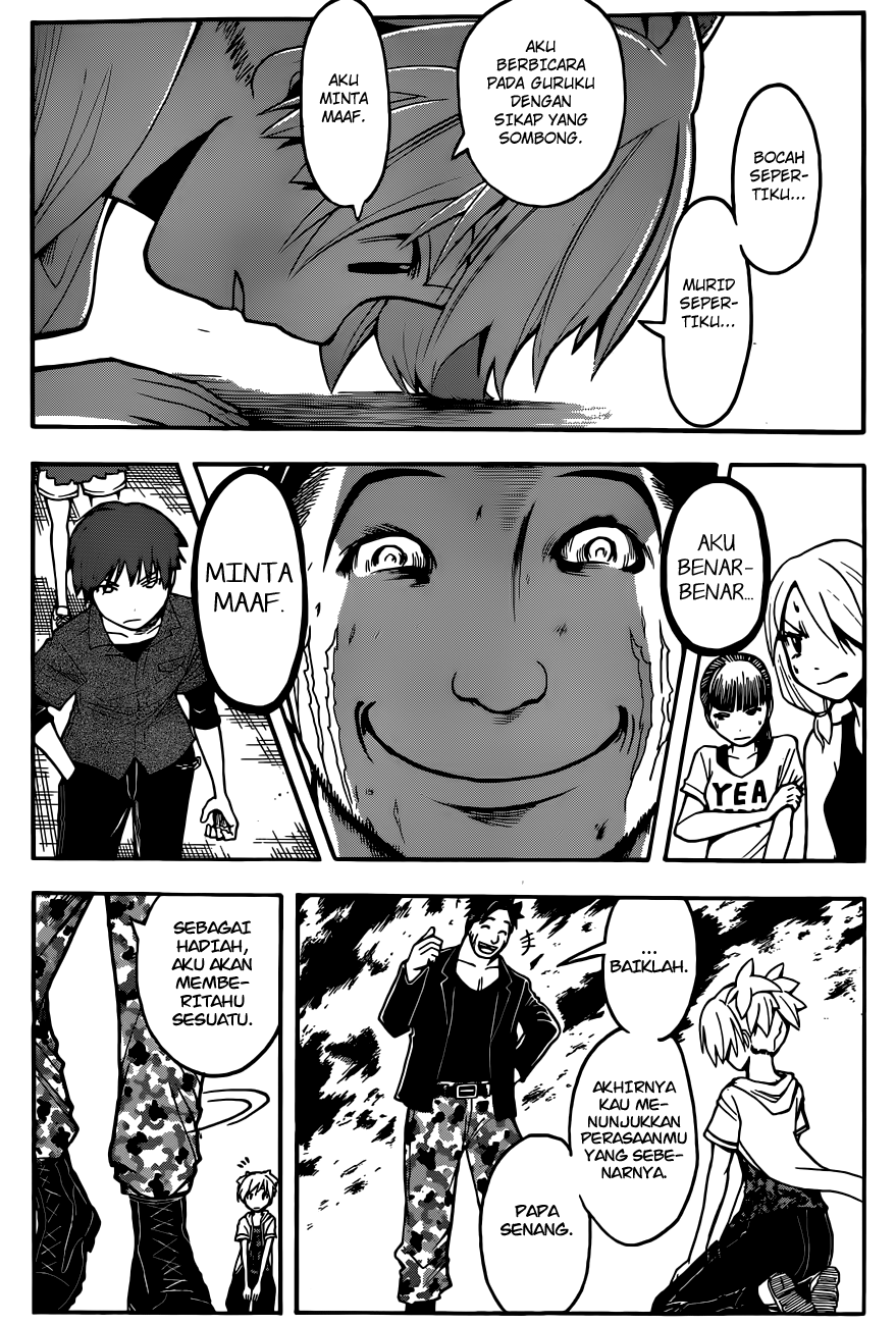 Chapter 70 - halaman 16