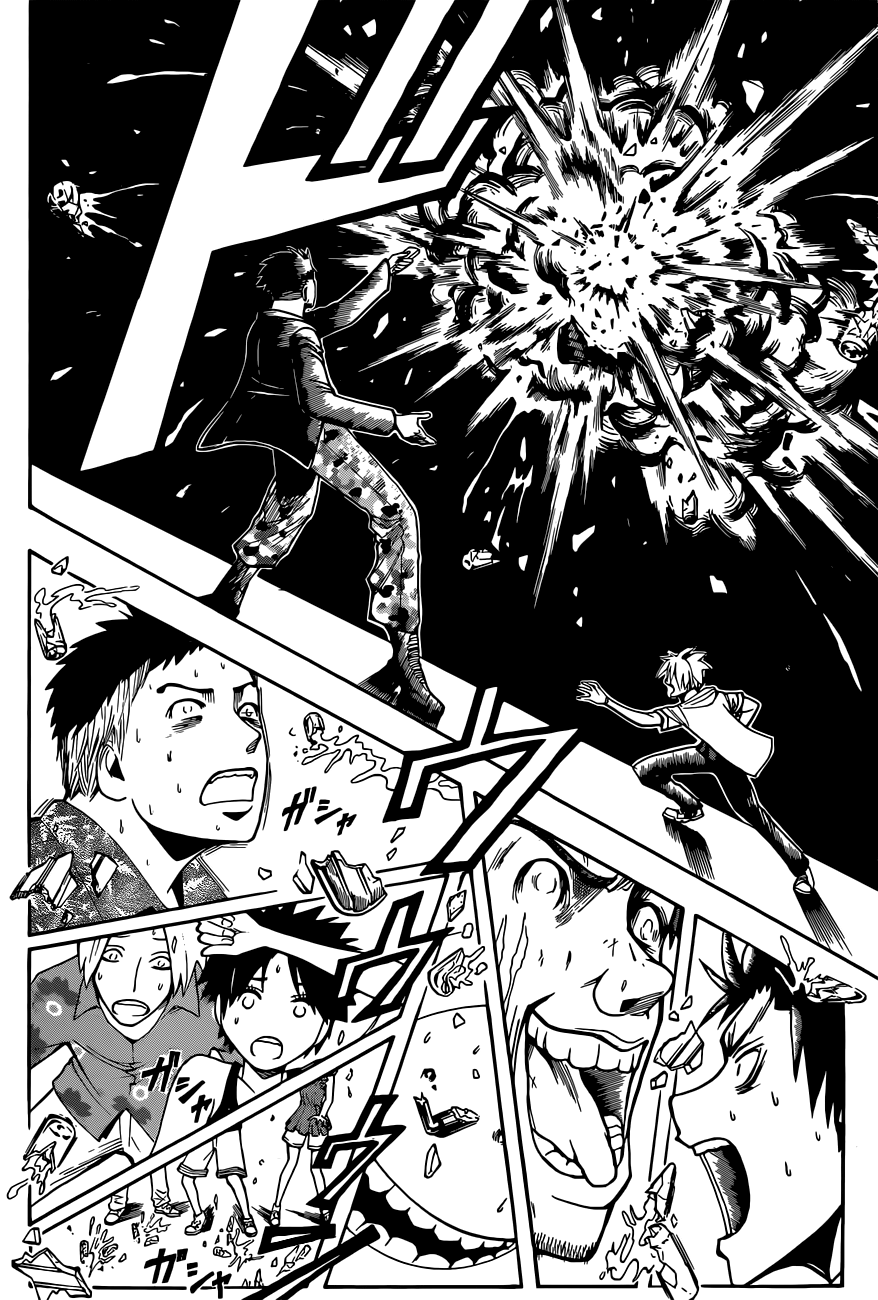 Chapter 70 - halaman 18