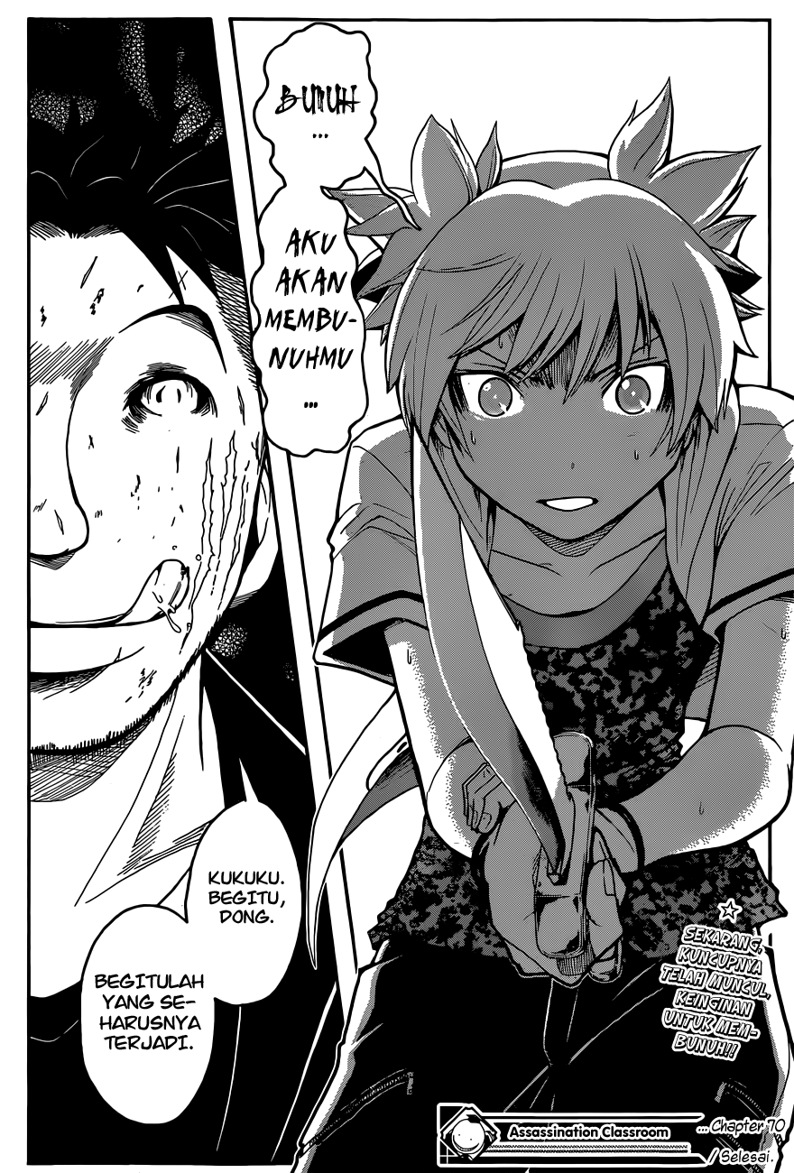 Chapter 70 - halaman 21
