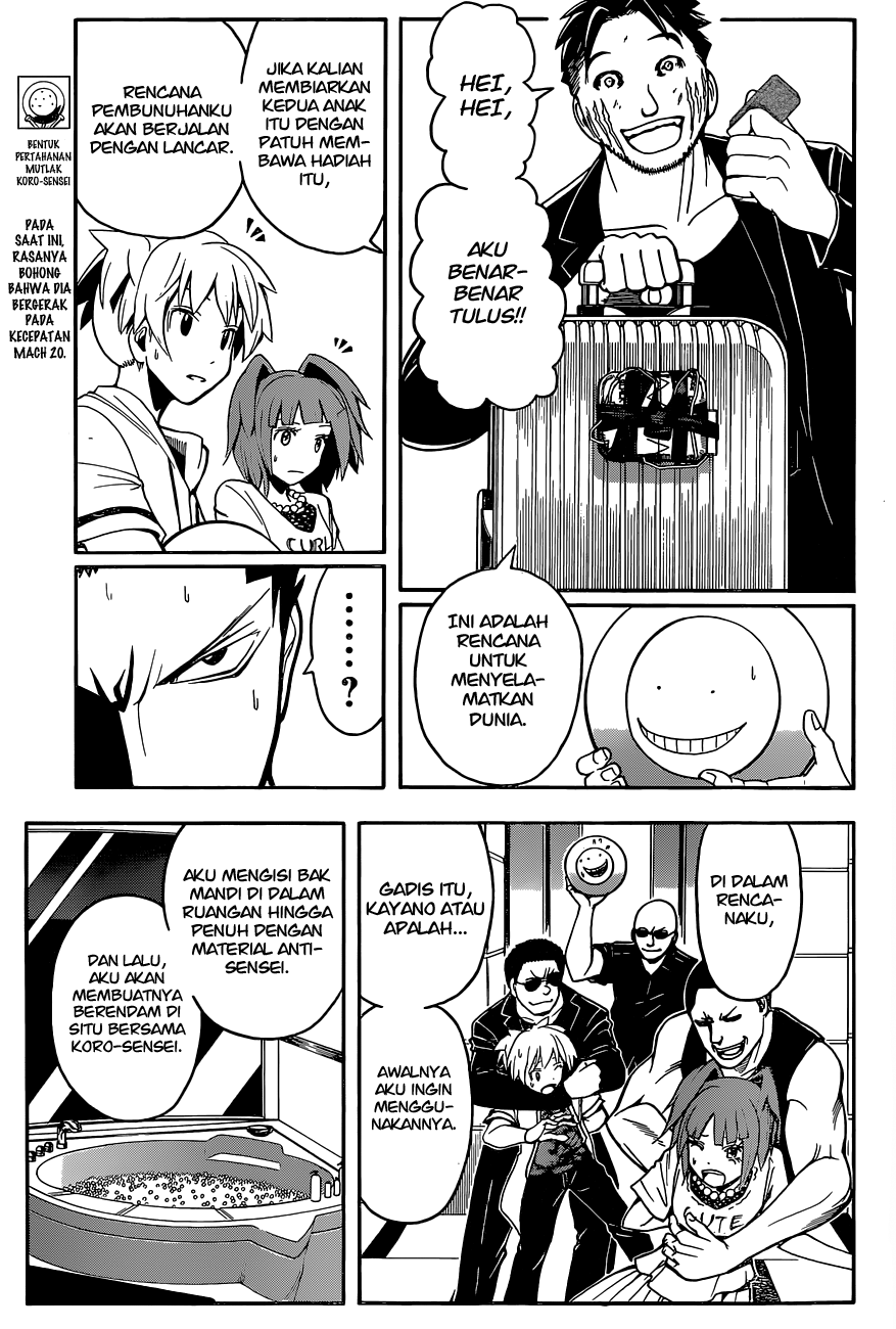 Chapter 70 - halaman 5