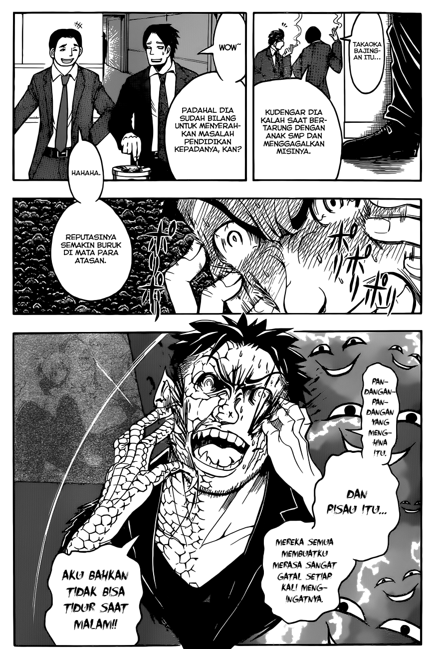 Chapter 70 - halaman 8