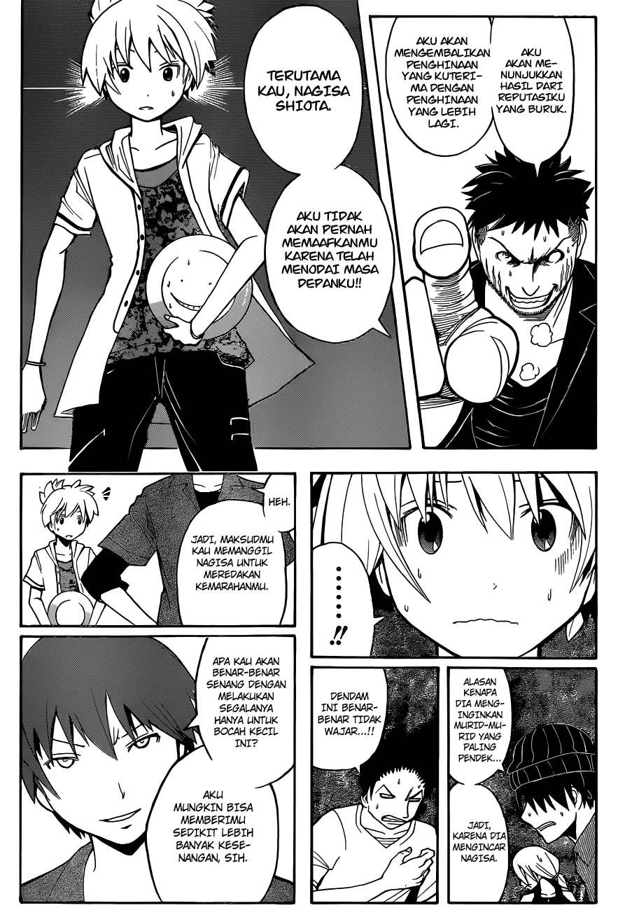 Chapter 70 - halaman 9