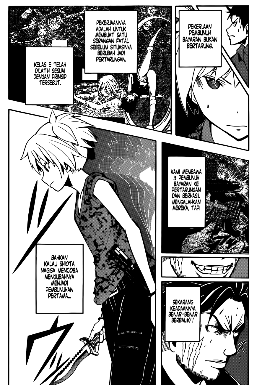 Chapter 71 - halaman 12