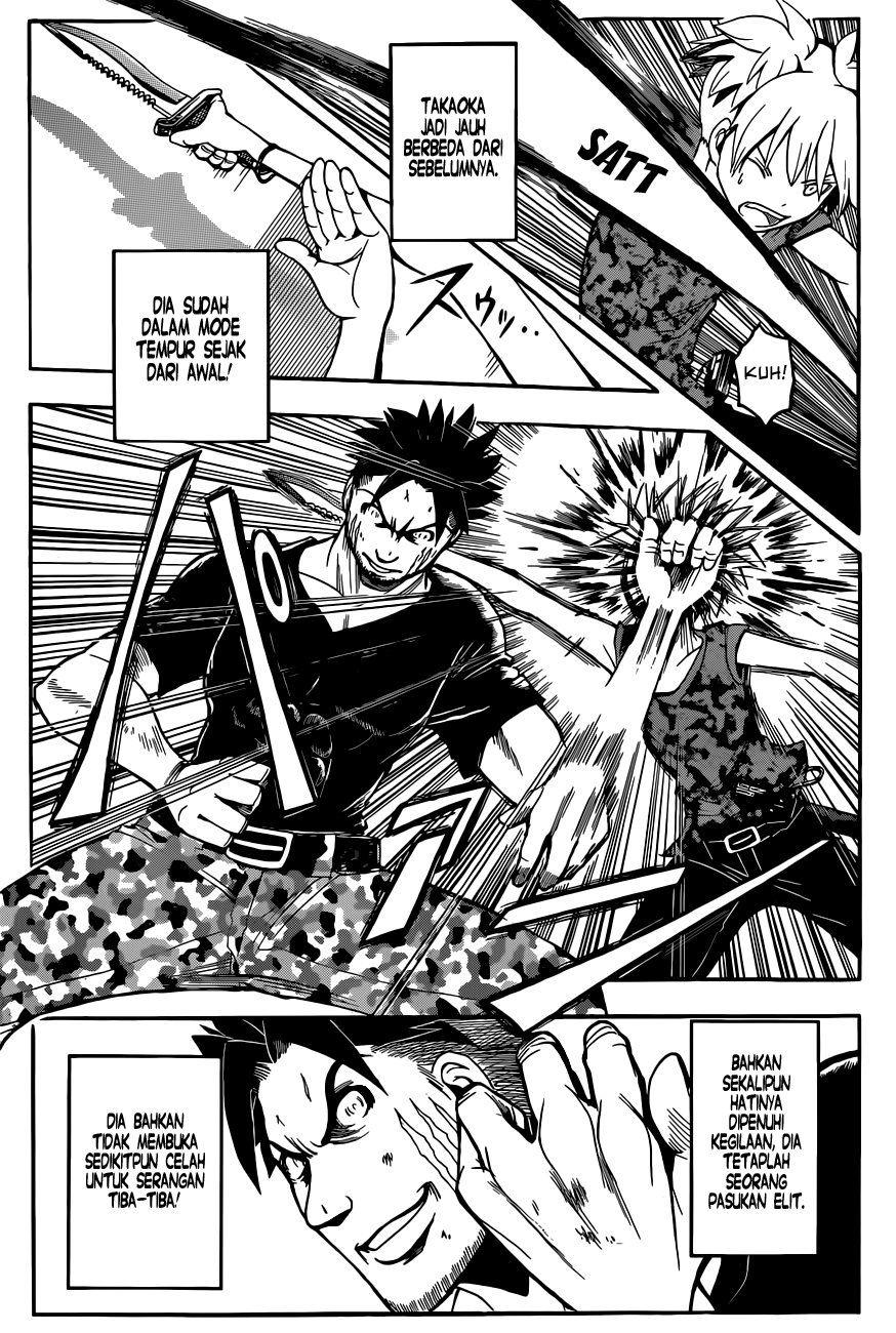 Chapter 71 - halaman 14