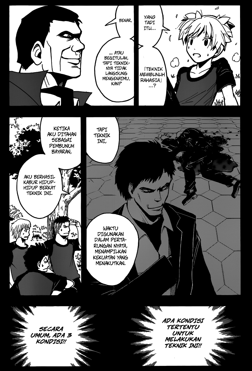Chapter 71 - halaman 19