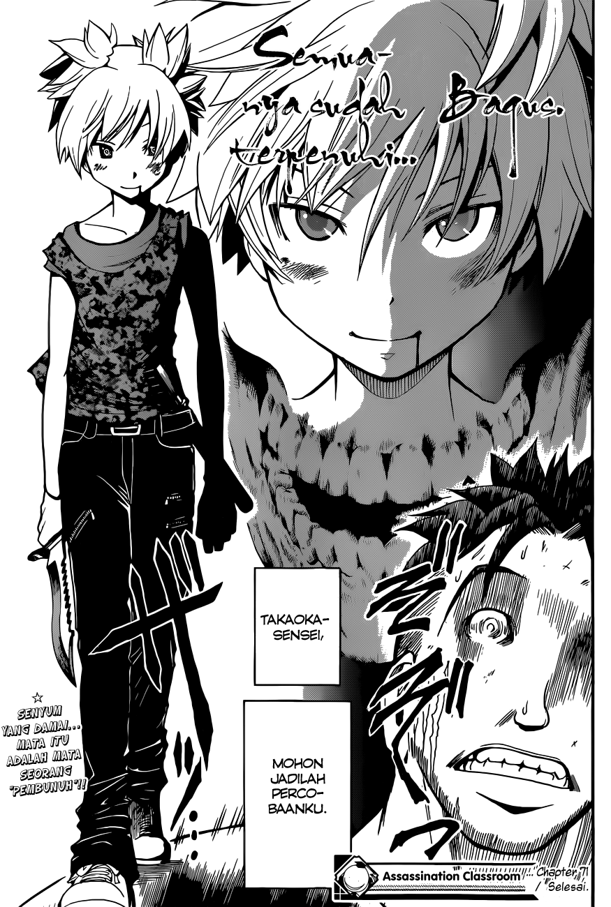 Chapter 71 - halaman 21