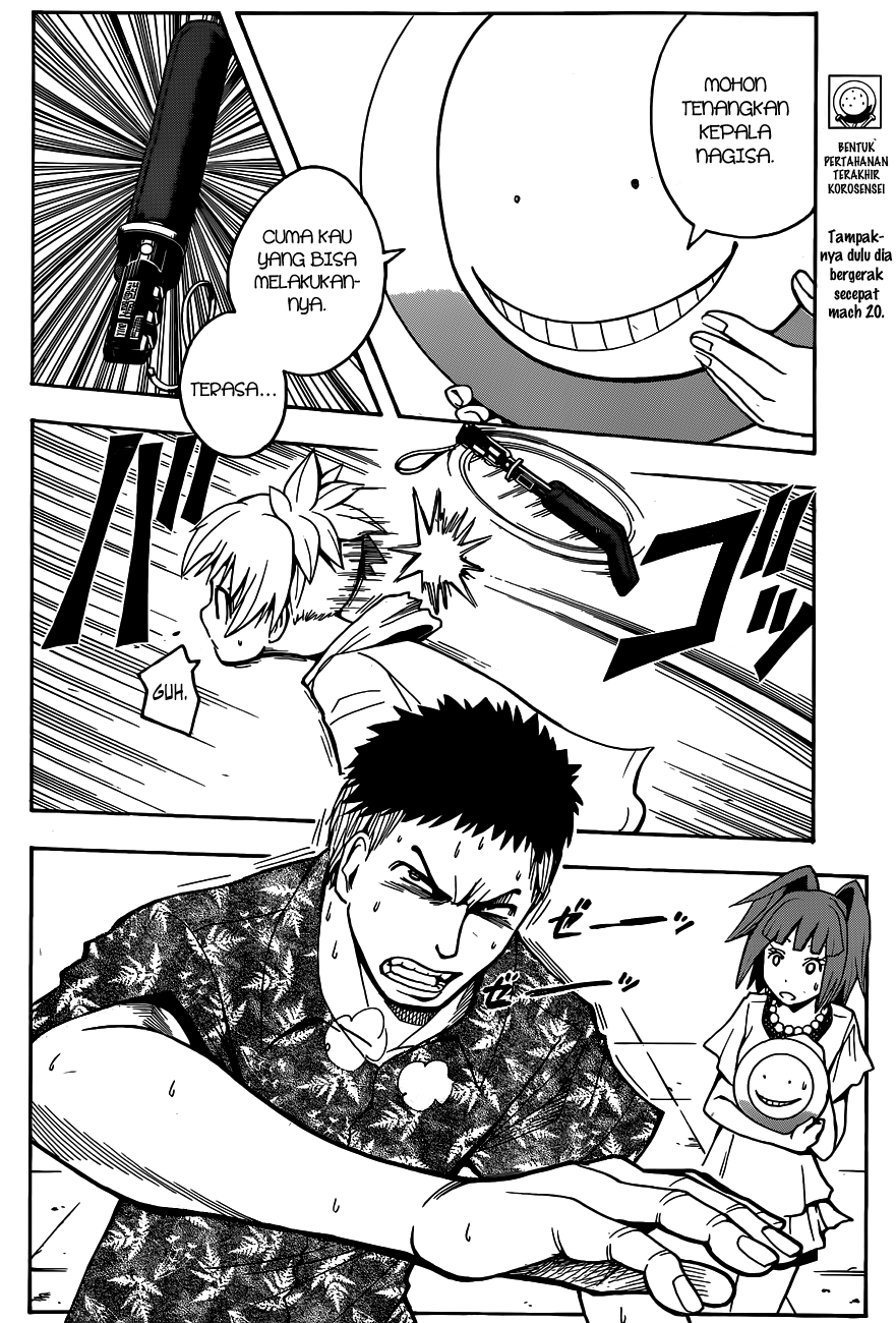 Chapter 71 - halaman 4