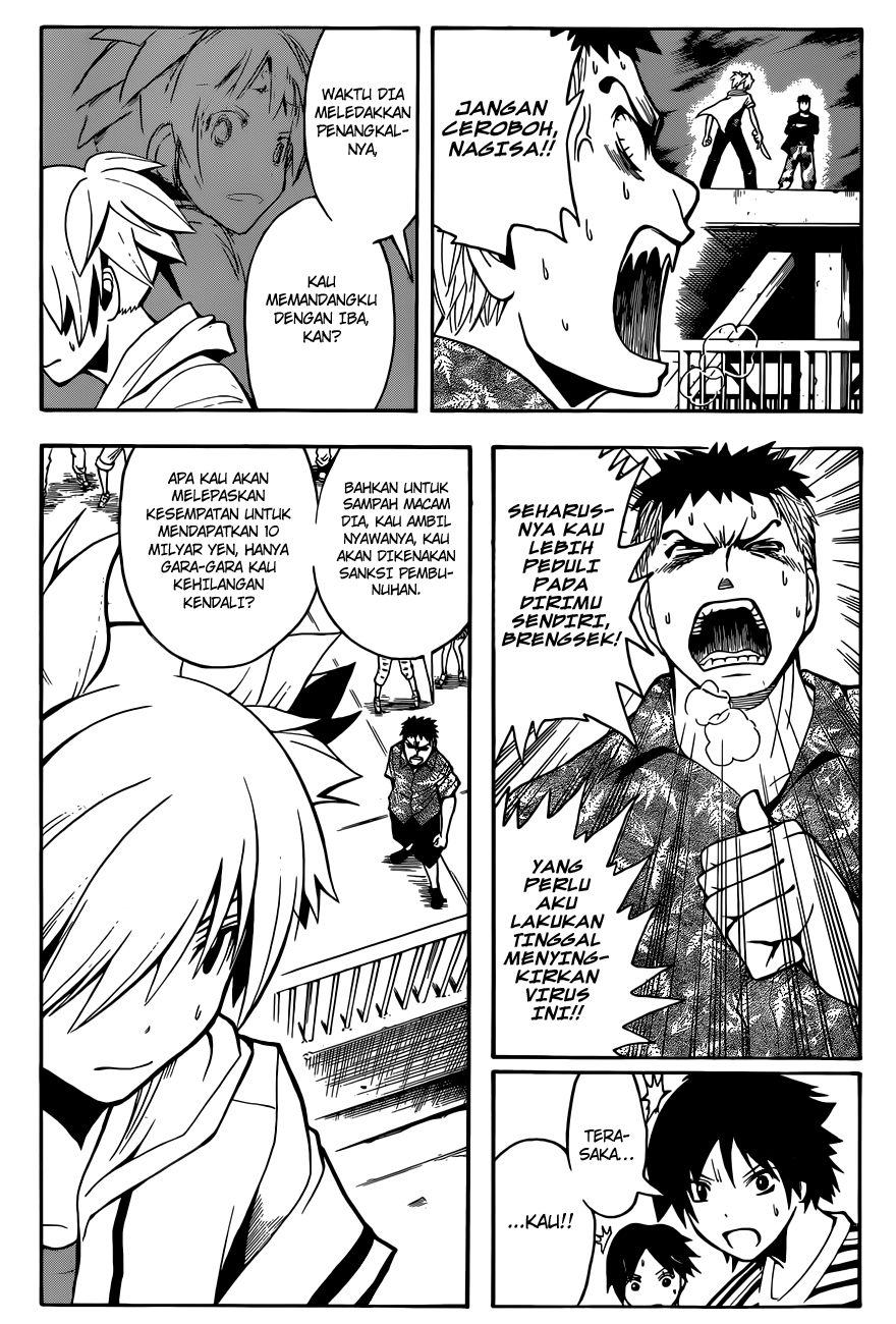 Chapter 71 - halaman 5