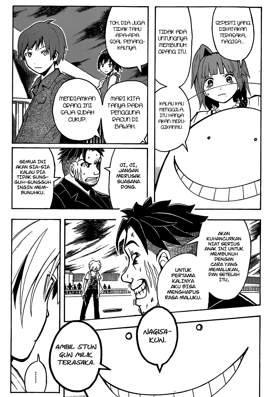 Chapter 71 - halaman 6