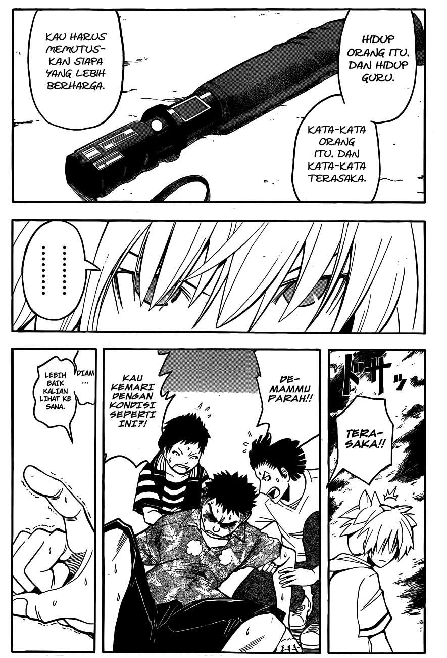 Chapter 71 - halaman 7