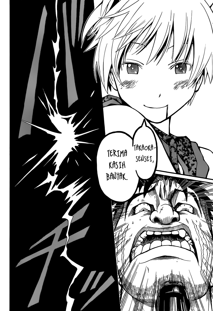 Chapter 72 - halaman 17
