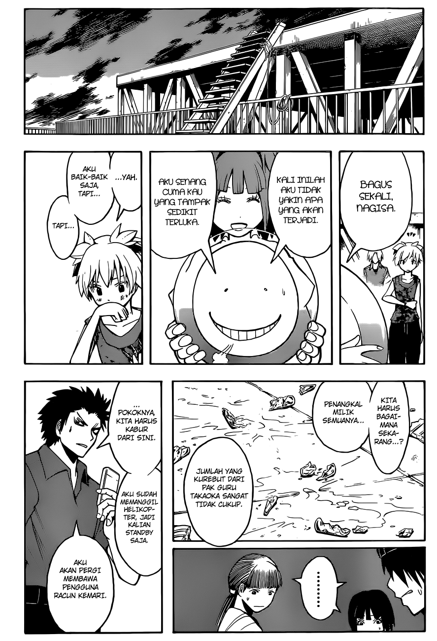 Chapter 72 - halaman 19
