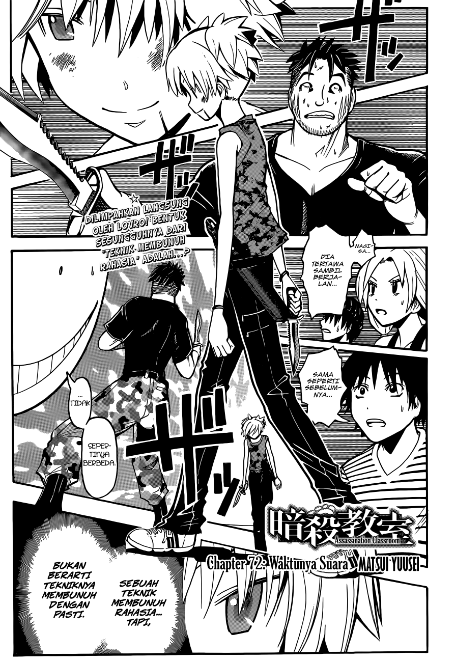 Chapter 72 - halaman 3