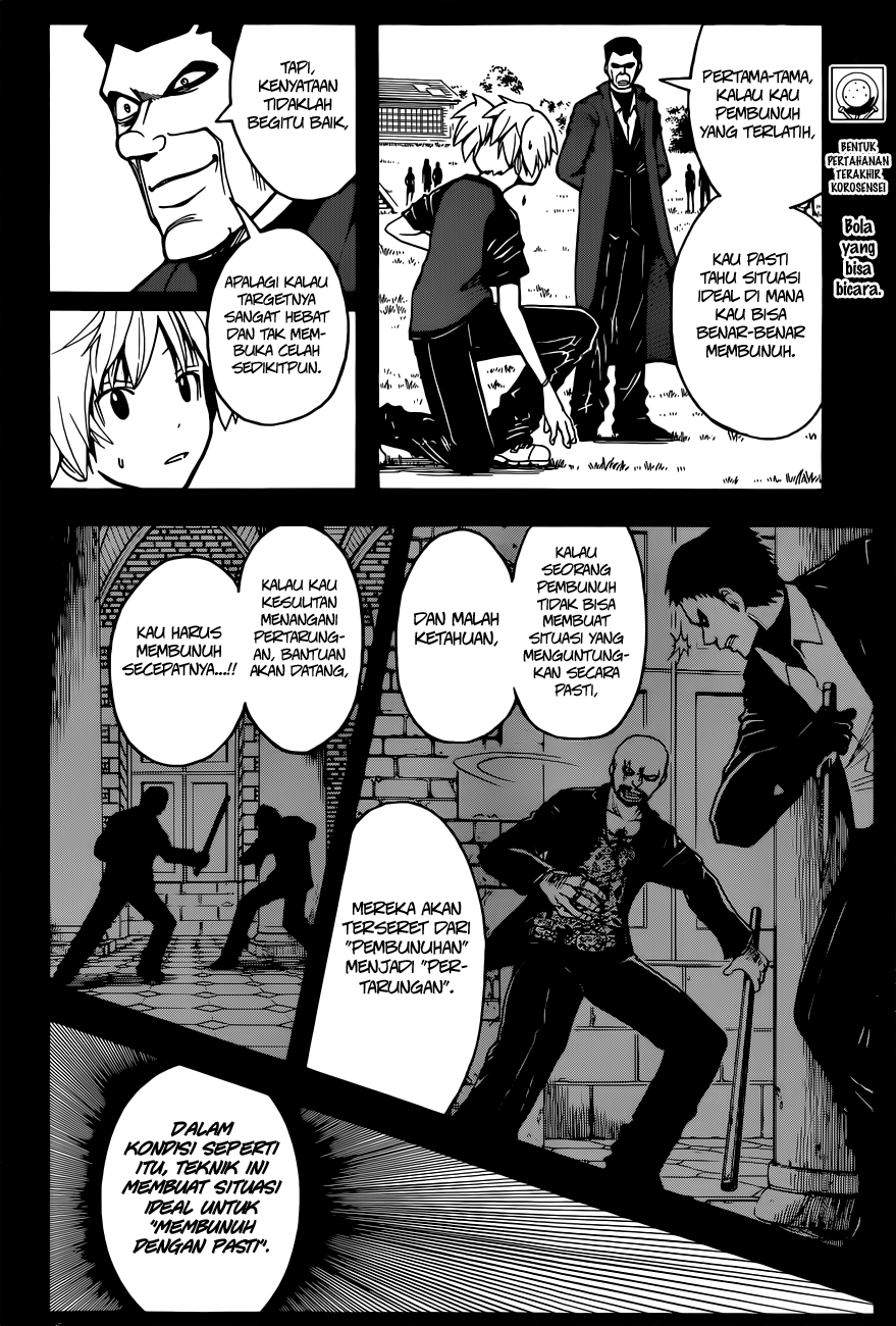 Chapter 72 - halaman 4