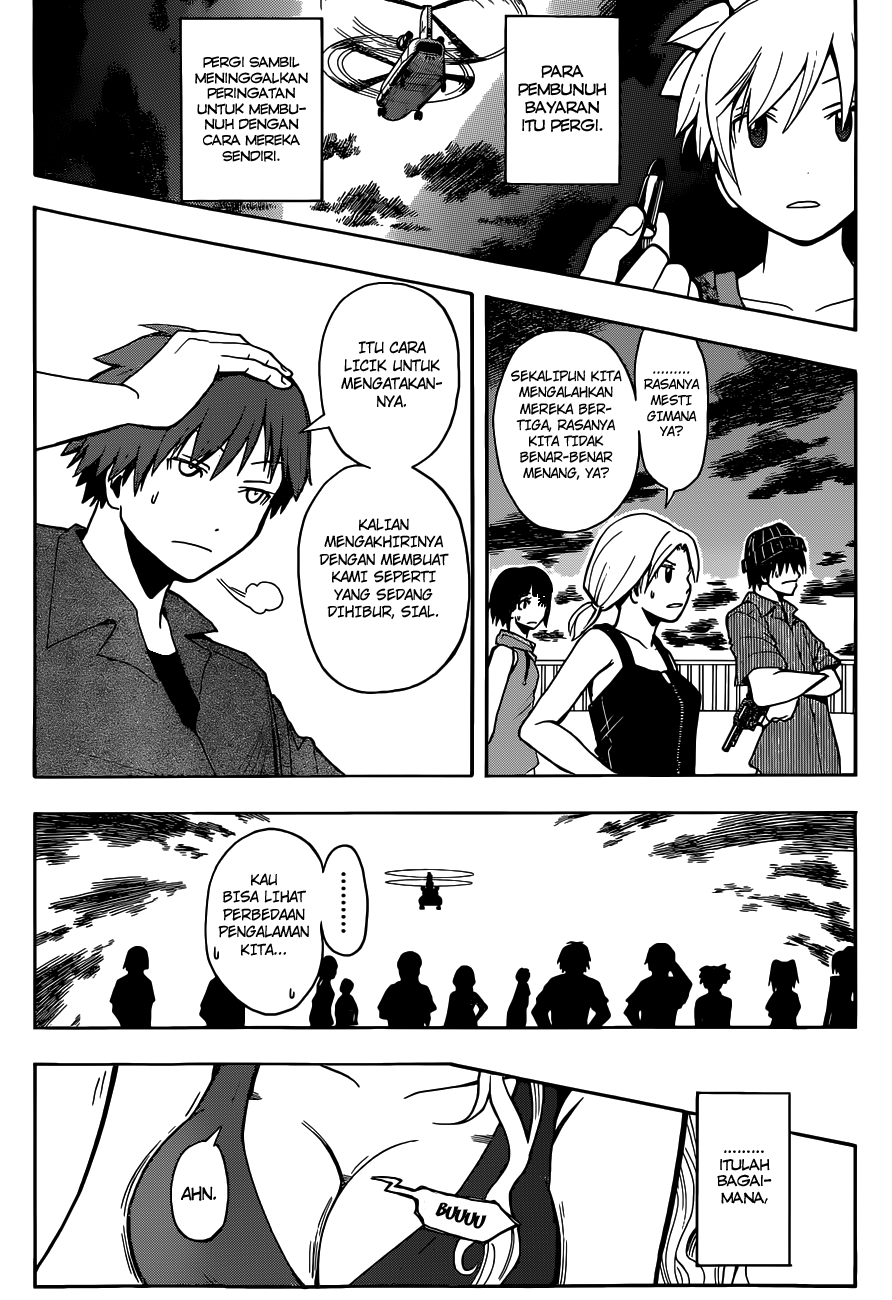 Chapter 73 - halaman 12